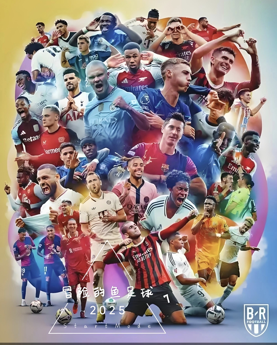 MILANSPORT入口-关于赛地聚焦：西甲清晨热度飙升，西汉姆止住颓势，媒体盛赞，赛季目标并未改变的信息